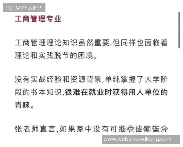 在关键时刻做出明智选择的重要性与不可避免性 在关键时刻做出明智选择的重要性与不可避免性
