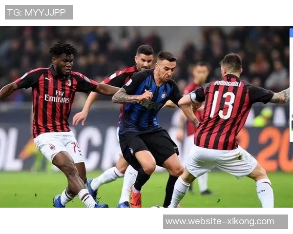 米兰重返意甲榜首位置并列领先展现强劲实力 米兰重返意甲榜首位置并列领先展现强劲实力