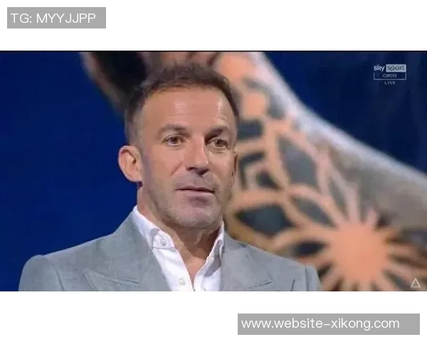 皮耶罗直言国米依然是意甲最强球队贝尔戈米或对此不满但他坚信此言 皮耶罗直言国米依然是意甲最强球队贝尔戈米或对此不满但他坚信此言