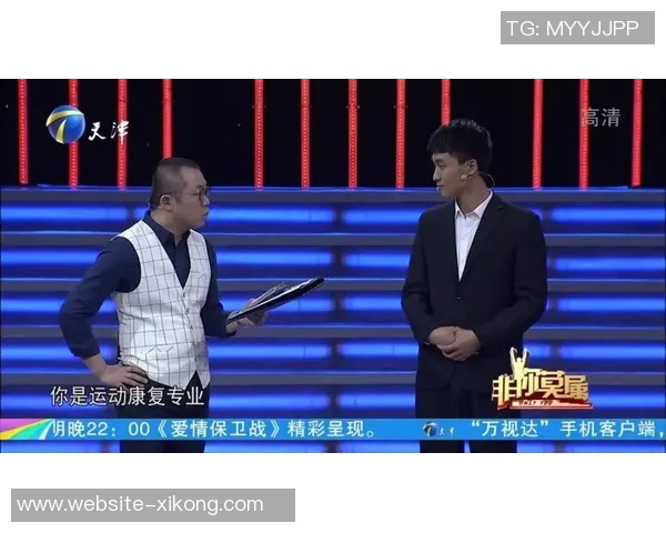 女主持与皮尔斯默契配合皮尔斯直言不想与他人合作播客 女主持与皮尔斯默契配合皮尔斯直言不想与他人合作播客