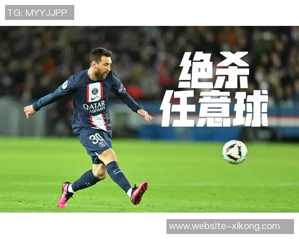 梅西回忆迈阿密首秀任意球绝杀时刻感叹上帝的安排与命运交织 梅西回忆迈阿密首秀任意球绝杀时刻感叹上帝的安排与命运交织