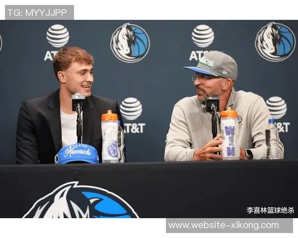 基德期待欧文在25年重返NBA与弗拉格搭档形成完美后场组合 基德期待欧文在25年重返NBA与弗拉格搭档形成完美后场组合