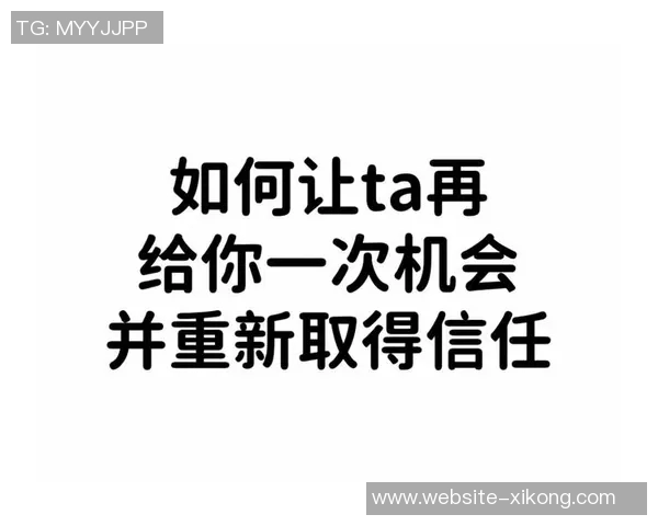 德温特坦言只需信任与机会便能展现真实实力